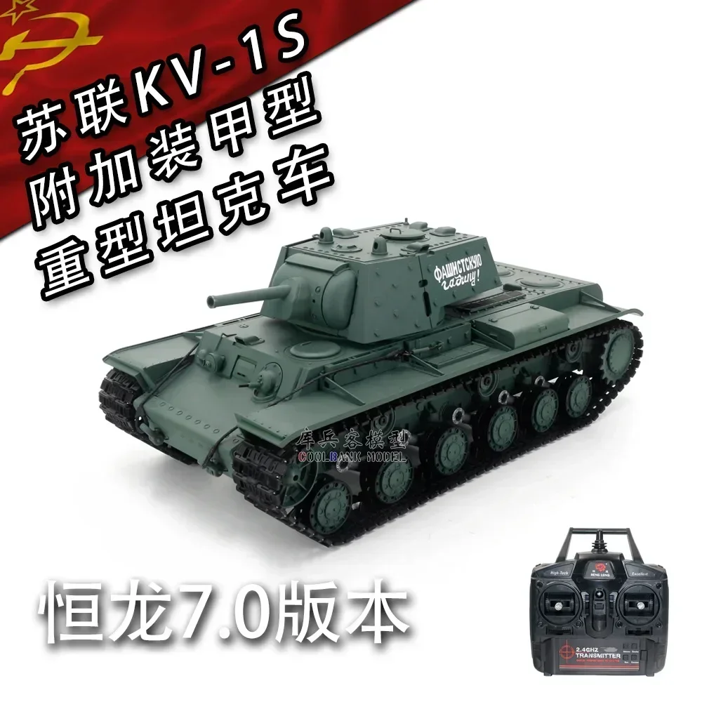 Soviet Kv-1s Henglong Heavy Remote Control Tank Simulation Battle Competitive Tank Track Model Toy Children'S Christmas Gift