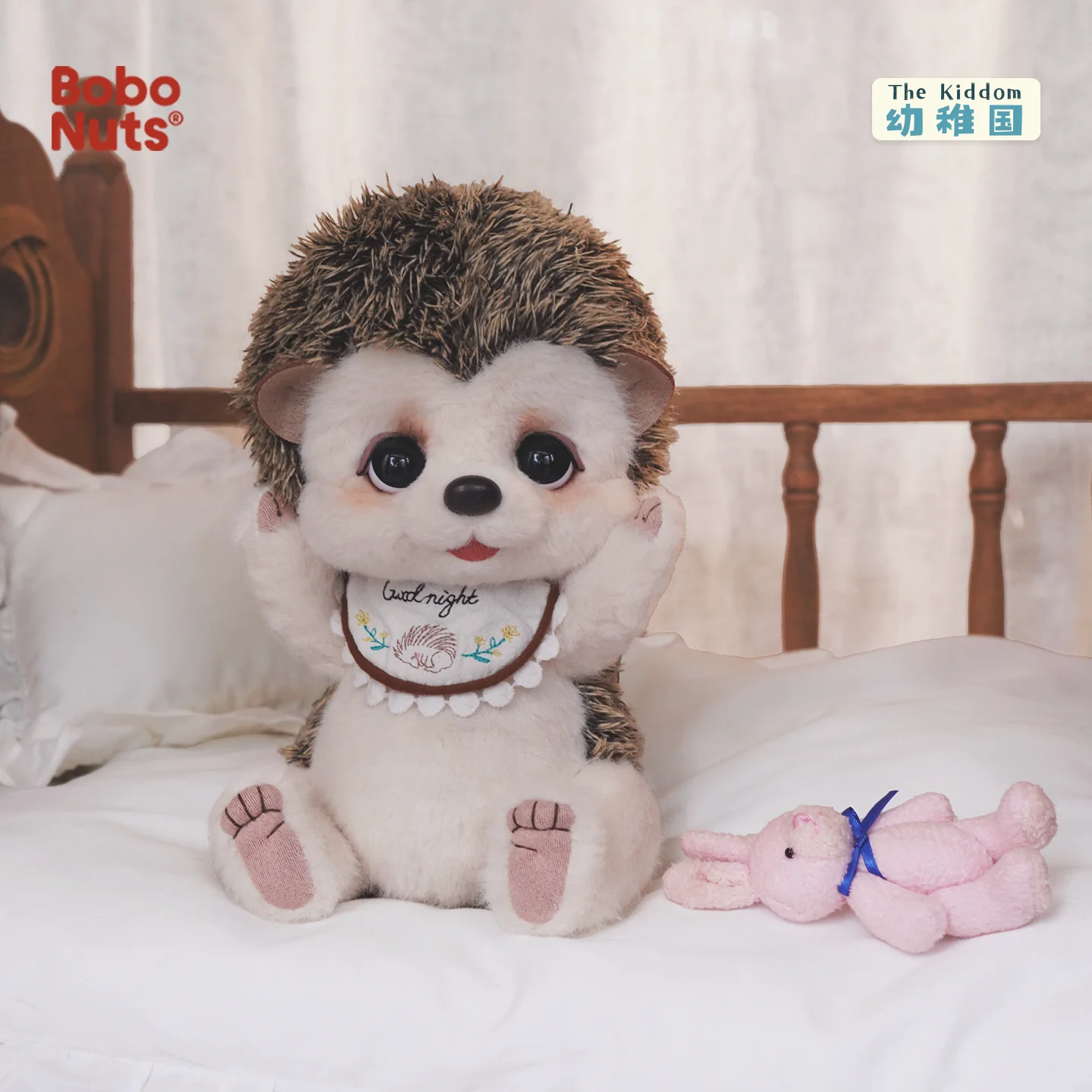 

Bobonuts Morty Hedgehog Soft Plush Doll Safe Stuffed Sleep Cuddle Buddy Nice Gift Box For Girls Best Friend Daily Decor