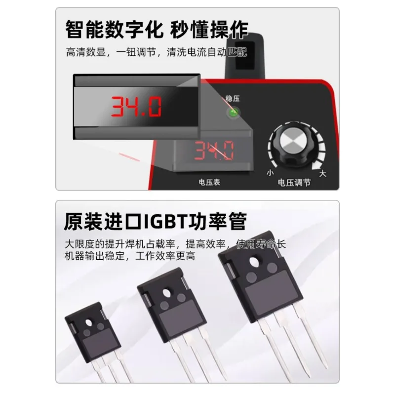 Brush Bead Processor Stainless Steel Weld Cleaning Machine Polishing Machine