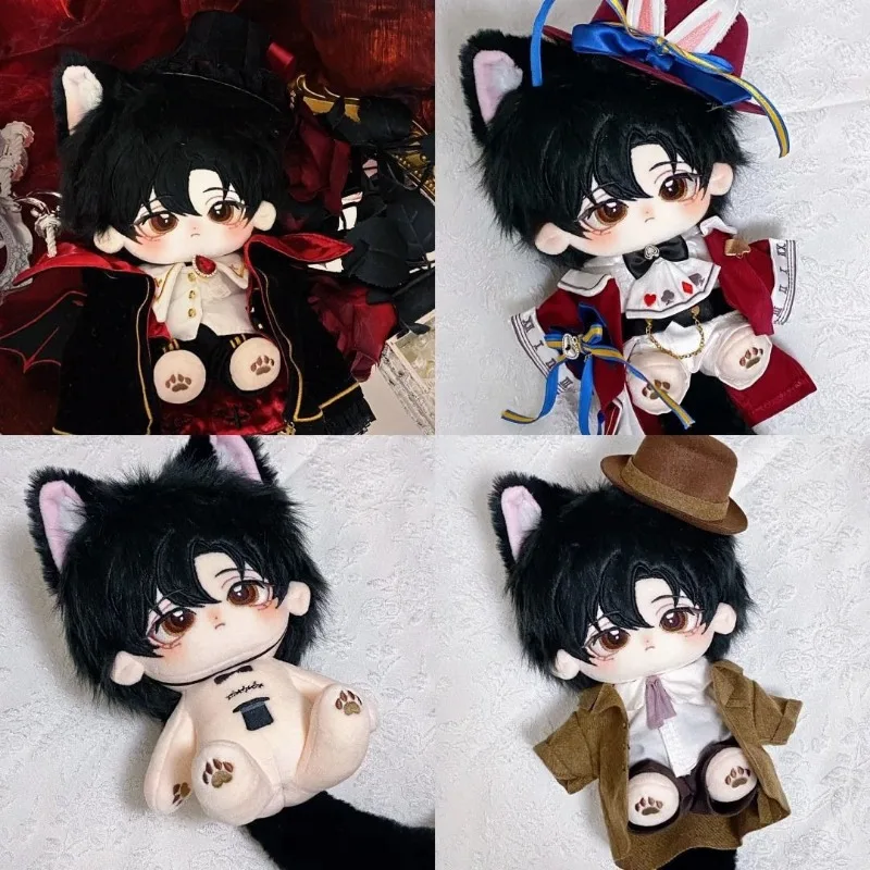 

20cm Anime Game Lord of Mysteries Klein Kawaii Cosplay Cotton Doll Body Cartoon Soft Plushies Toy Figures Fans Collection Gifts