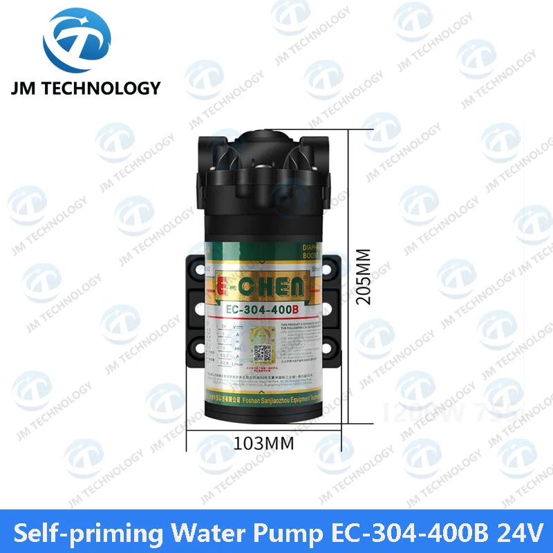 

Self-priming Water Pump Ec-304-400B 24V