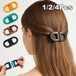 Magnetic Hair Clips Strong Hold Professional Salon Sectioning Clips Non-Slip Styling Clips for Women Girls Hairstyling Tools Set