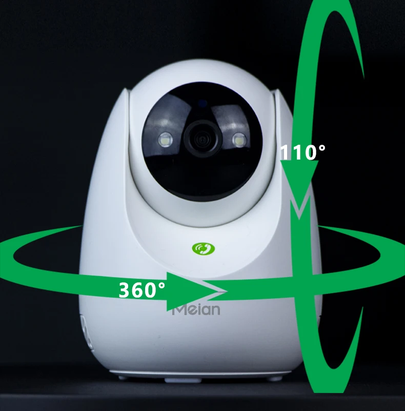 Meian 4MP 2.5K Intelligent Face Comparison AI HD Two-way Voice IP Camera Motion Detection Humanoid Tracking