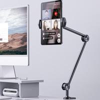 Tablet Holder Stand Shockproof Tablet Stand Universal Tablet Phone Stand with 360-degree Rotation Adjustable Locking for Devices