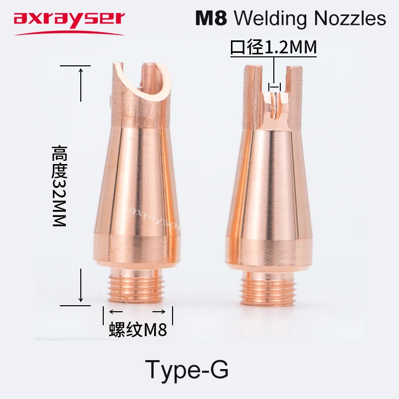 Imagem -06 - Laser Soldagem Bicos para Handheld Gun Head Tipoa-e com Wire Feed Nd18 Máquina Axrayser m8