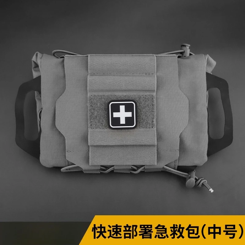 Detachable Liner Two-piece Rapid Deployment Tactical Outdoor Medical First Aid Kit