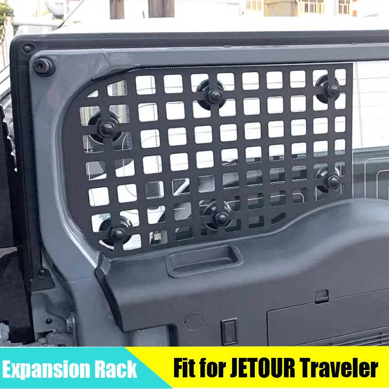 Car Tailgate Glass Expansion Rack Suitable for Chery JETOUR Traveler T2 2023 2024 Modified Rack Storage Rack Car Interior Parts