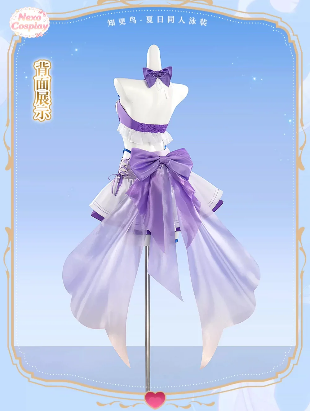 Honkai: Star Rail Robin Cospla – Anime Cosplay Robin Bewertung und Preis
