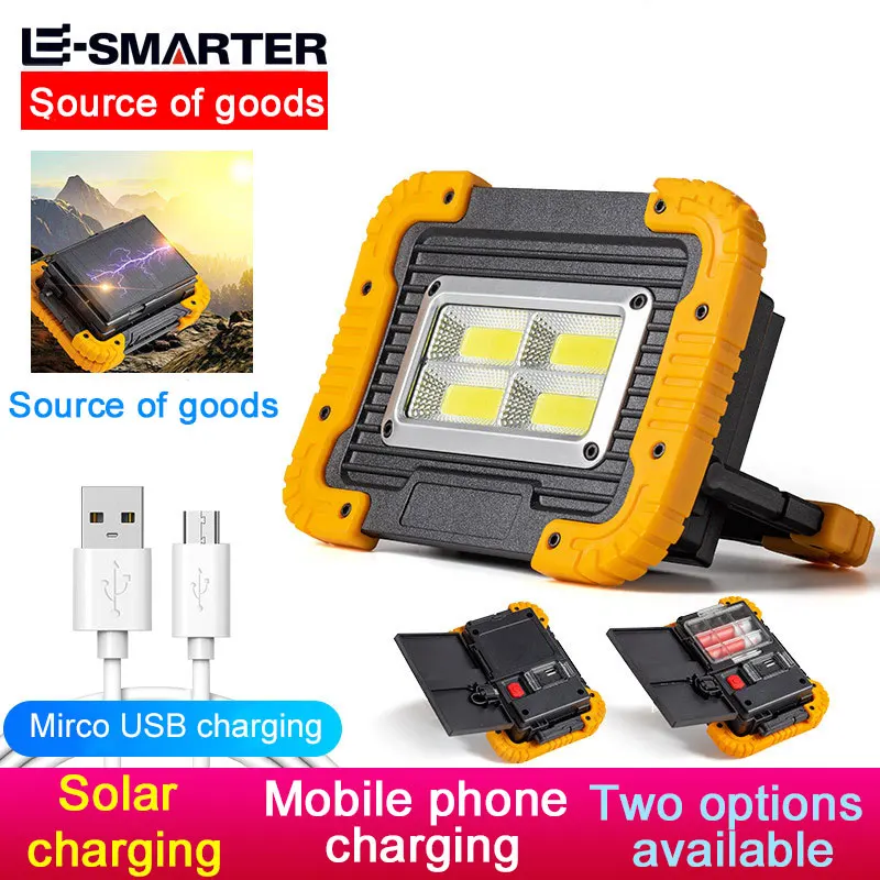 Portable Super Bright Spotlight 4 COB 3000LM Flashlight Solar Work Lamp Outdoor Camping Emergency Floodlight With Solar Panel