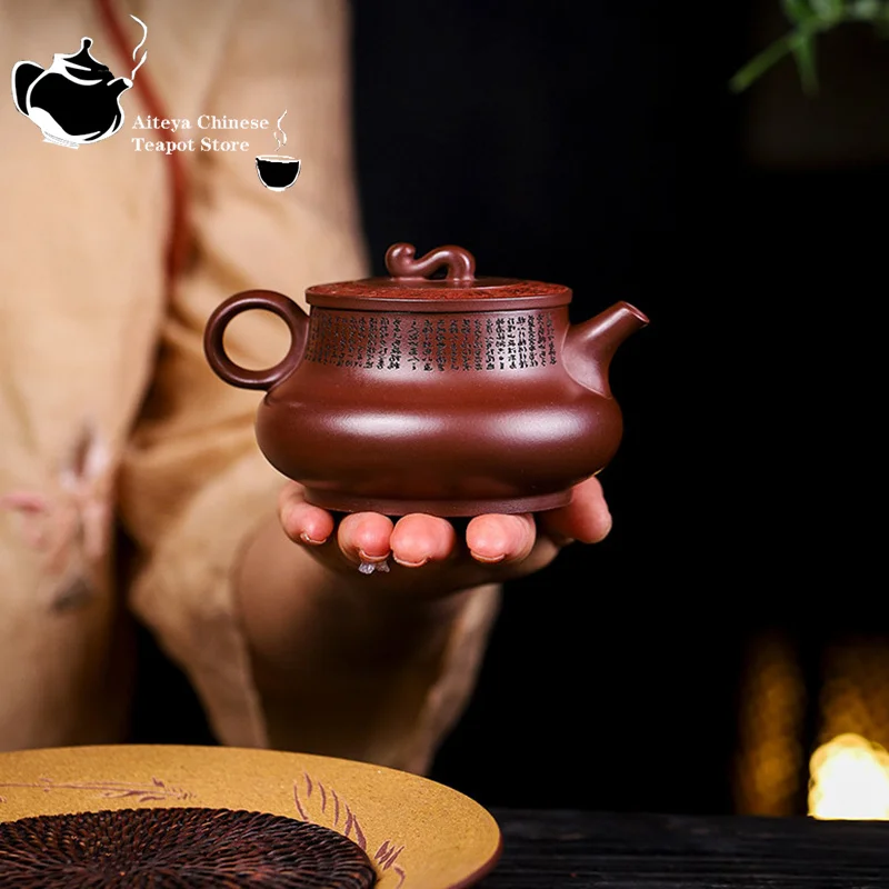 Imagem -05 - Yixing Handmade Pote de Argila Roxa Mina Crua Areia de Sangue de Dragão Fulu Ruyi Kung fu Tea Grupo Pote de Chá Chinês 220ml