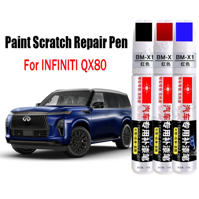 

Car Paint Repair Pen for INFINITI QX80 Paint Fixer Repair Touch-Up Pen Car Paint Care Accessories