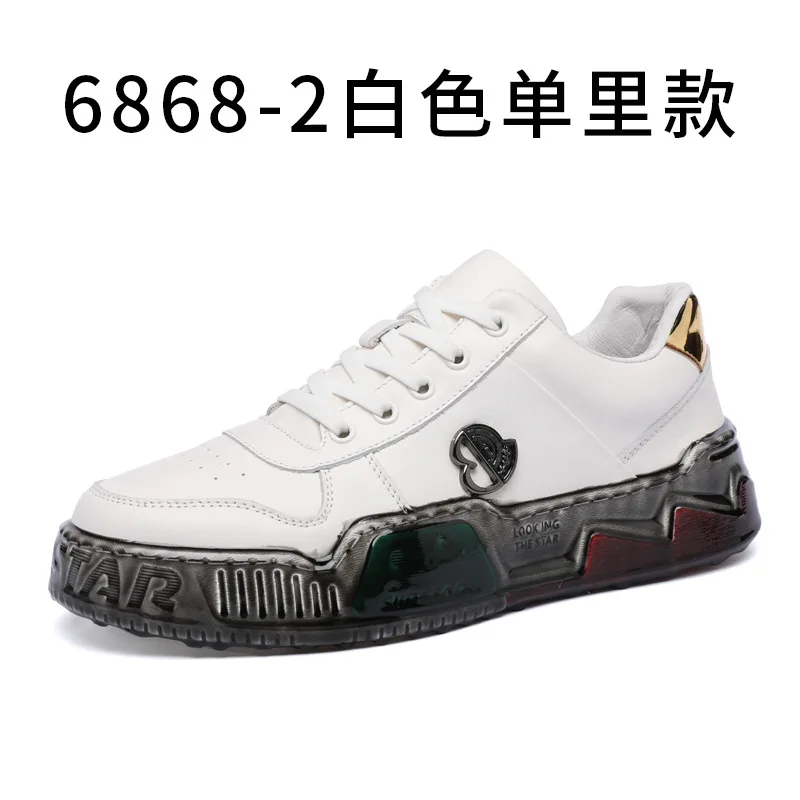 

YSHUNIJ Leather Board Shoes Men's New 2025 Trendy Shoes Breathable Low Cut Casual White Shoes Versatile in Spring and Autumn