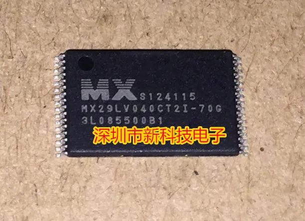 Free shipping    MX29LV040CT2I-70G TSSOP32 MXIC     10PCS