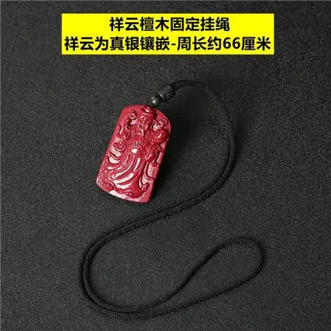 Natural Cinnabar Wealth God Pendant Zodiac Year Men Women Gold Wealth God Necklace Talisman Wealth Purple Gold Sand Pendant