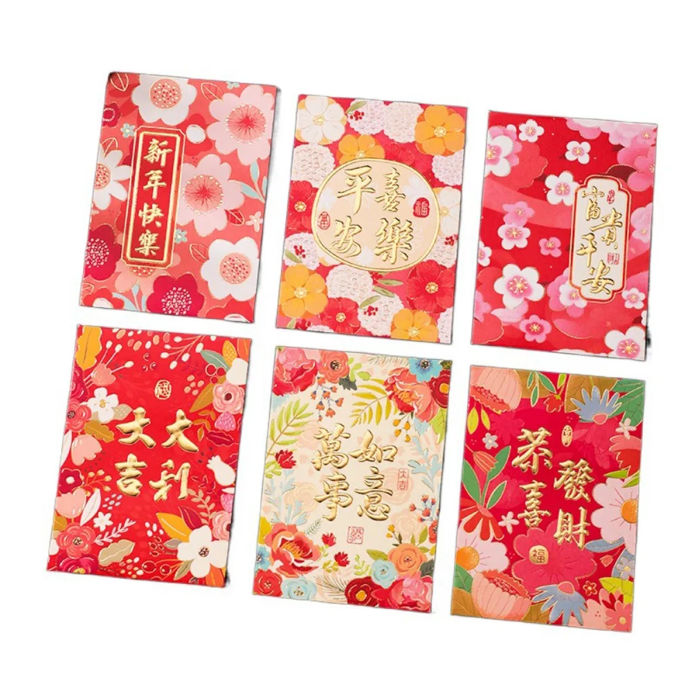 

6Pcs/set Cartooon New Year Envelope Bag Thickened Recyclable Lucky Red Pocket Removable New Year Red Packet New Year's Eve