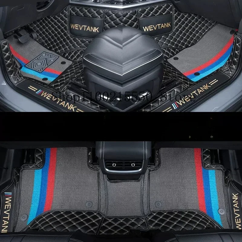 

For Great Wall TANK 300 2021-2024 Car Styling Floor Mats Double Layer PU Leather Foot Pads Interior Floorliner Auto Accessories