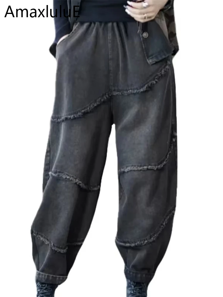 

Amax luluE, весенние модные джинсовые брюки, женские винтажные классические джинсы 2024, женские свободные шаровары для отдыха, женская уличная одежда