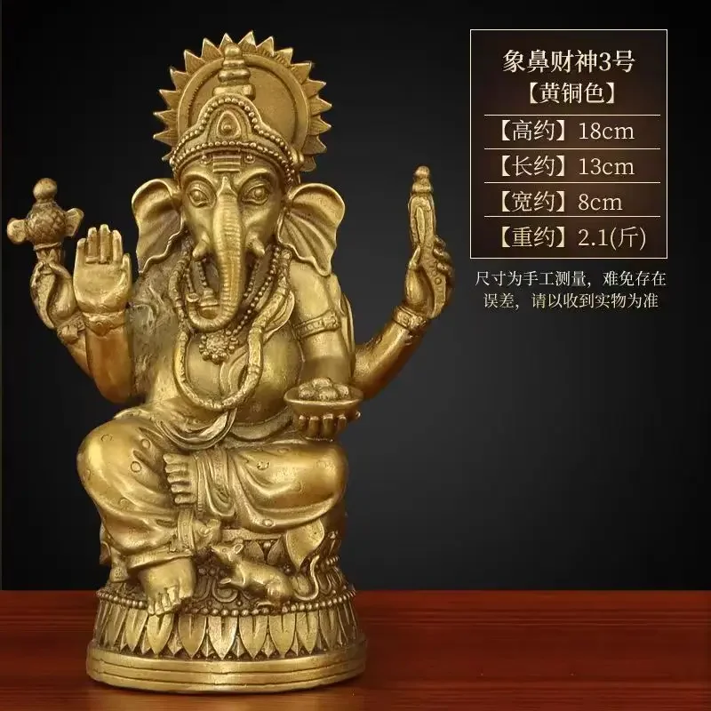 

Тибетский буддизм, Тантра, Ганеша, Женева, Бог с головой слона, Статуя, фигурка Будды, фигурка, Бог победы ~