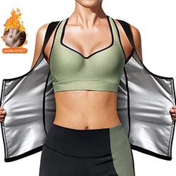 Colete de emagrecimento sauna para mulheres Thermo suor Shapewear regata, instrutor de cintura, espartilho, ginásio Fitness, treino quente, camisa com zíper