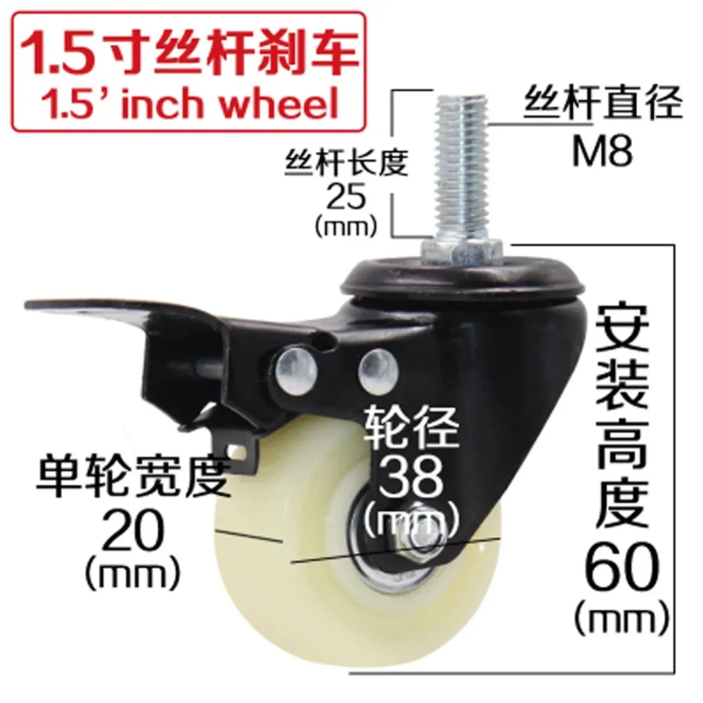 1pc 1.5 inches 41mm Heavy Duty 180kg Black Swivel Castor Wheels Trolley Durable Furniture Caster Nylon