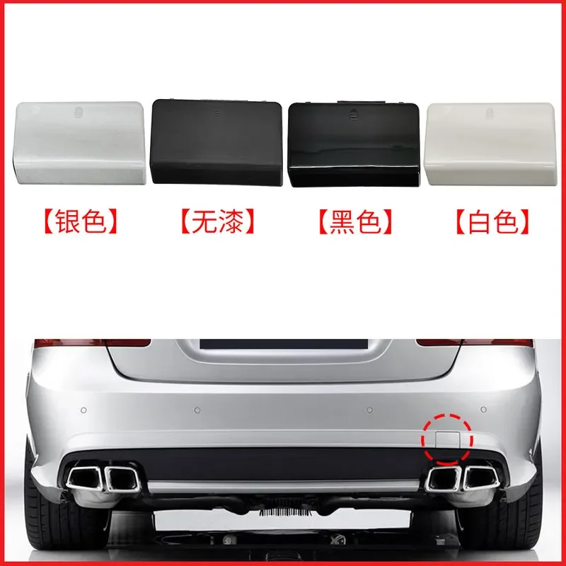 For Mercedes Benz W212 E Class AMG Rear Bumper Tow Hook Cover Trailer Traction Hole Cap 2128850426