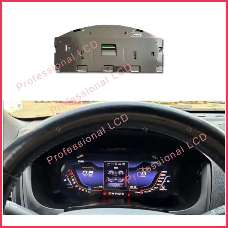 

LS123M5LZ01 LS123M5LZ01B Оригинальный 12,3-дюймовый ЖК-экран для автомобиля GPS DVD-навигация ЖК-монитор LS123M5LZ01S/U