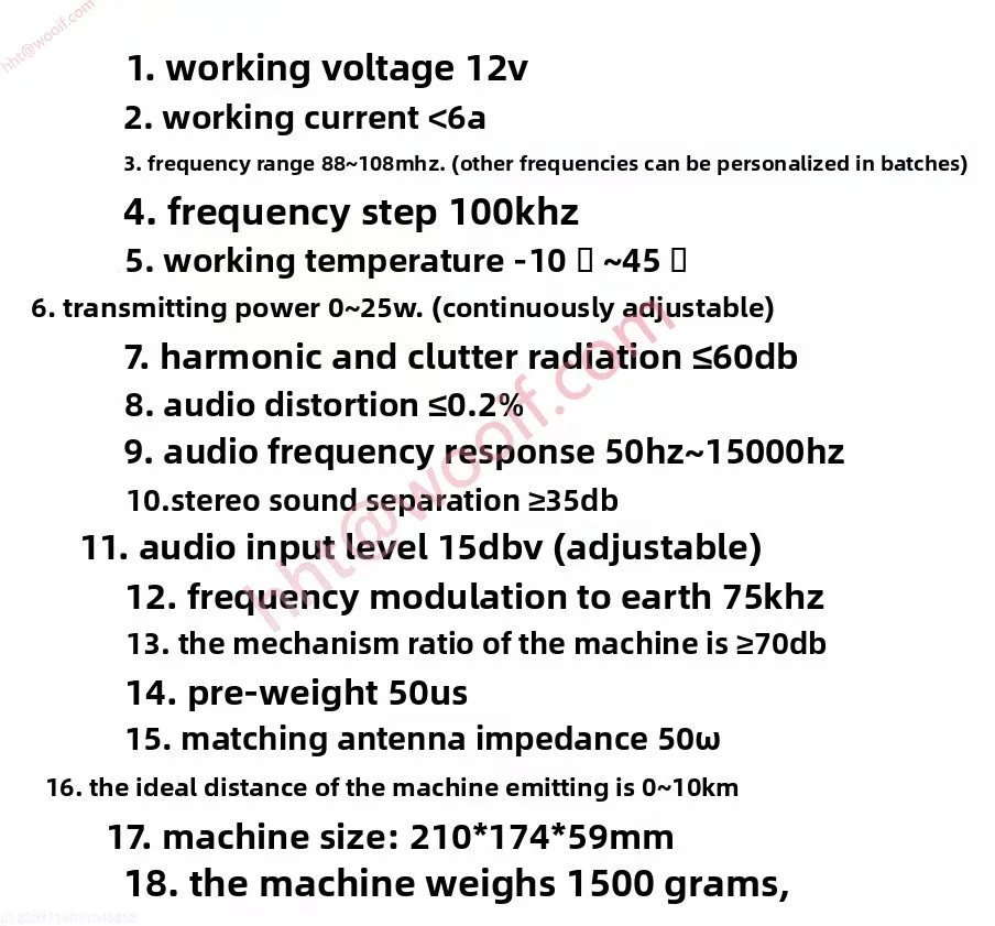 12V CZE-T251 0-25W 87-108MHz Wireless Stereo PLL Broadcast Station FM Transmitter