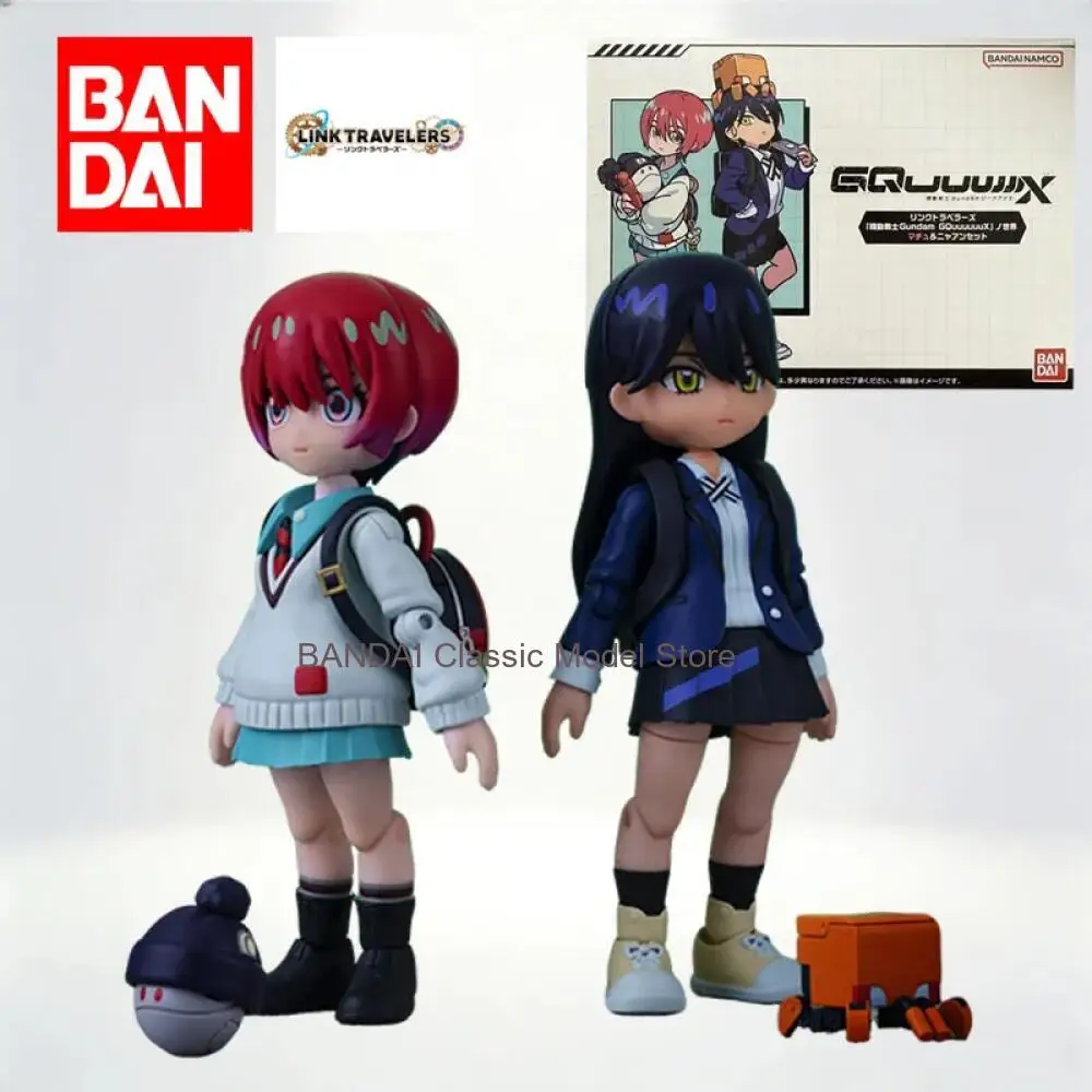 

Коллекционная фигурка Bandai Link Travelers Gundam GQuuuuuuX Machu Nia'an, Q-версия, подвижная, из ПВХ и АБС-пластика