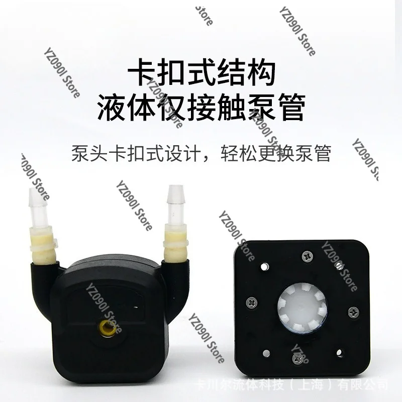 12V/24V Self Priming Suction Pump KPHM600 600ml Mini Peristaltic Liquid Pump
