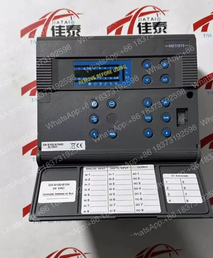 639B0116H01 Módulo de Control Johnson para Aire Acondicionado York, Piezas de Repuesto para Aire Acondicionado, Placa de Comunicación