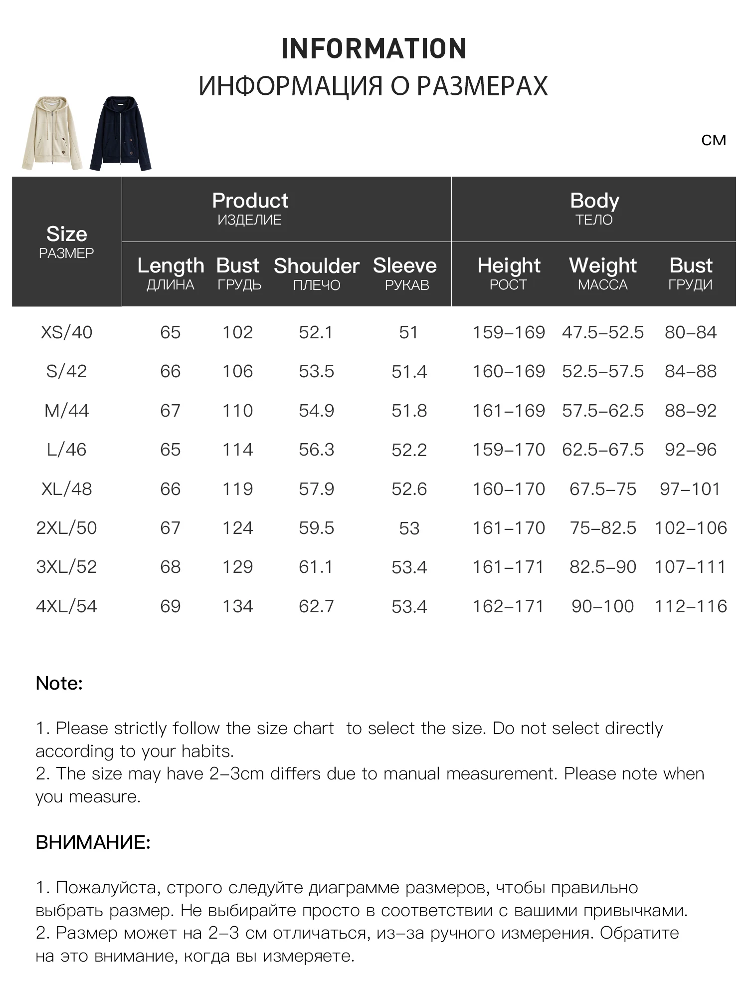 DUSHU 2026 Fall Women's Zip-Up Hoodie & Wide Leg Pants Set, Relaxed Fit Cropped Jacket  Lounge Trousers Athleisure Street Style image 6