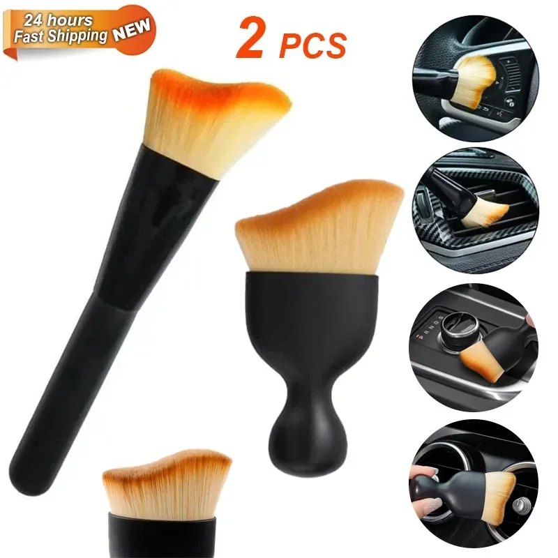 

2pcs Multipurpose Cleaning Brush for Car Interior Air Conditio Outlet Crevice Dust Removal Brushes Office Clean Brush Tools