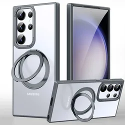 For Samsung Galaxy S24 S23 Ultra Plus Case Transparent Matte Magnetic Rotating Ring Bracket Protective Back Cover Accessories