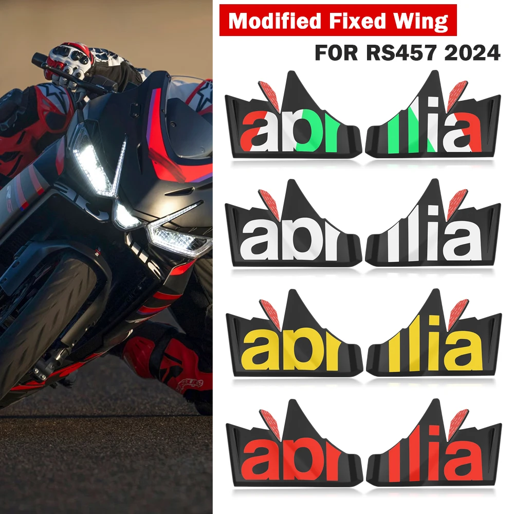 For RS457 2024 Motorcycle accessories winglets aerodynamic kit spoiler side wings side lower fairing RS 457 rs457