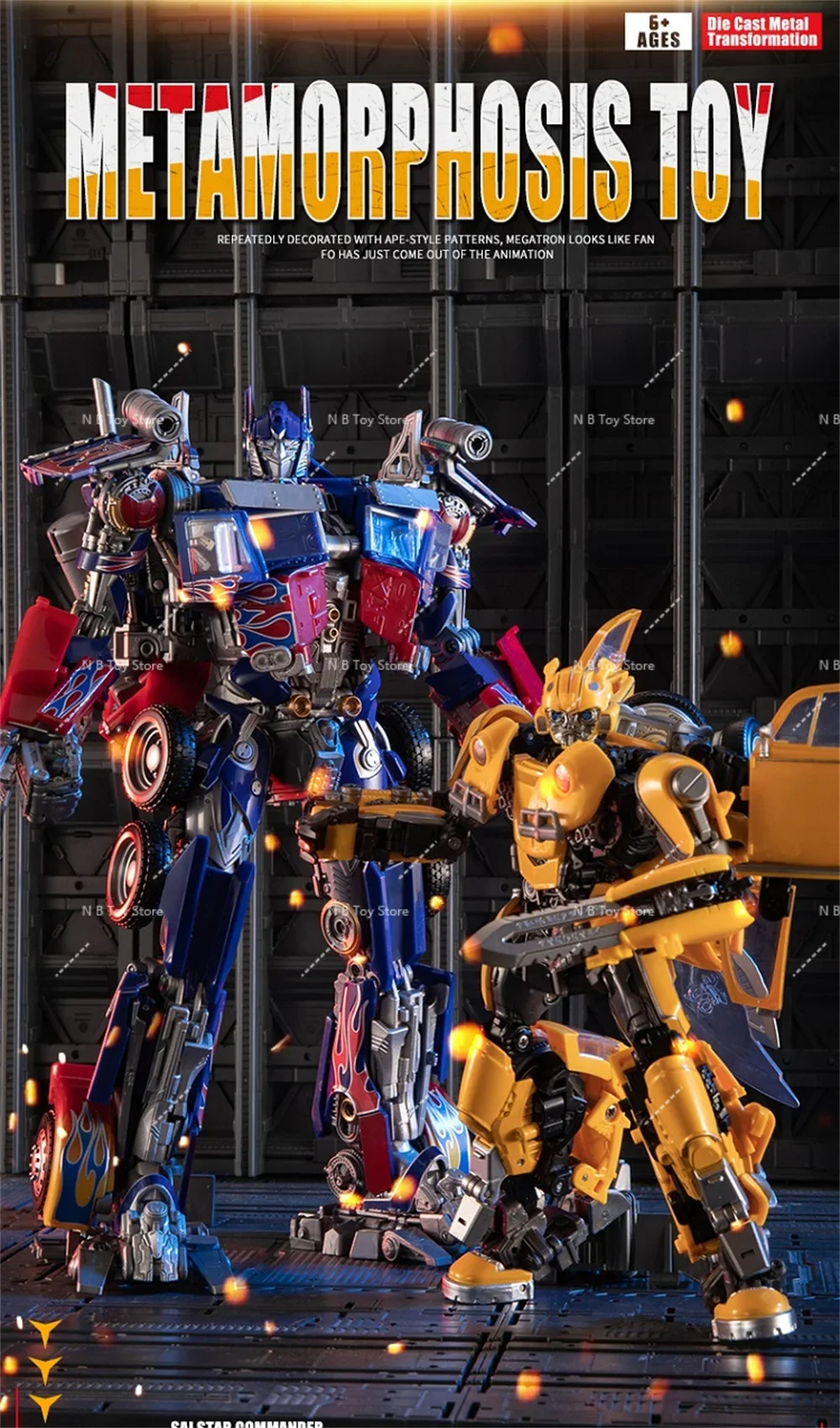 【在庫あり】BX001 OP コマンダー変身 LT02 MPM04 と同じモデルでアクションフィギュア IW06 KO LT02 と組み合わせ可能