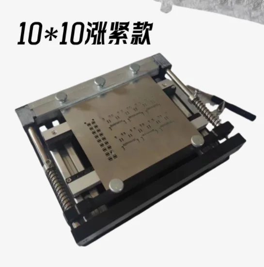 Manual SMT Stencil Printer, Solder Paste Screen Printing Table, PCB Steel Mesh Solder Paste Printer (PCB Not Included)