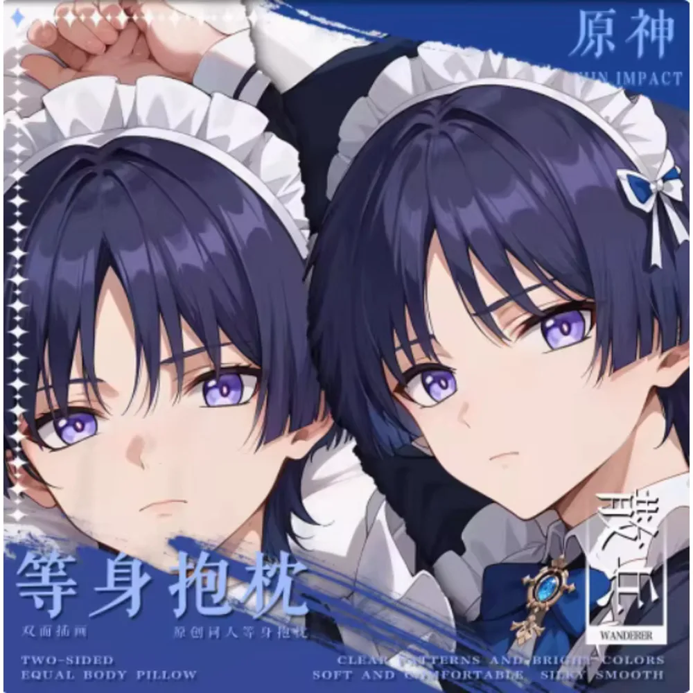 

Anime Acg Genshin Impact Wanderer Sexy Dakimakura Hing Body Case Japanese Otaku Loli Pillow Cushion Cover Bedding BBM