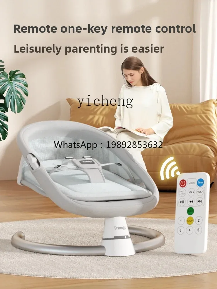 ZZ Baby Electric Rocking Chair Baby Caring Fantstic Product Newborn Supplies Baby Soothing Sleeping Rocking Chair