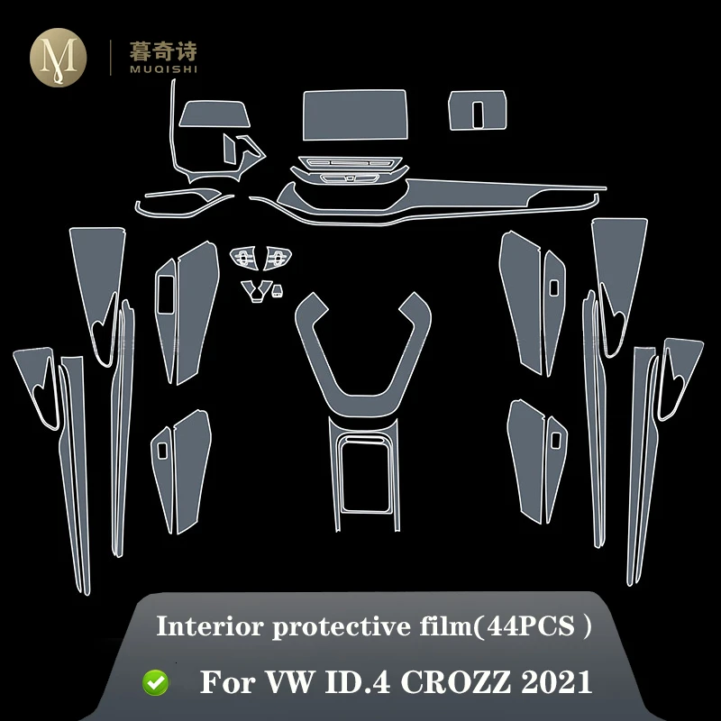 For Volkswagen ID.4 CROZZ Car Interior Piano board protection film TPU transparent self-adhesive Paint film Anti scratch refit