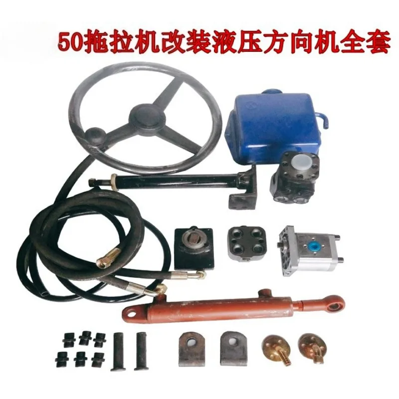 Four wheel tractor modified hydraulic steering oil power steering machine