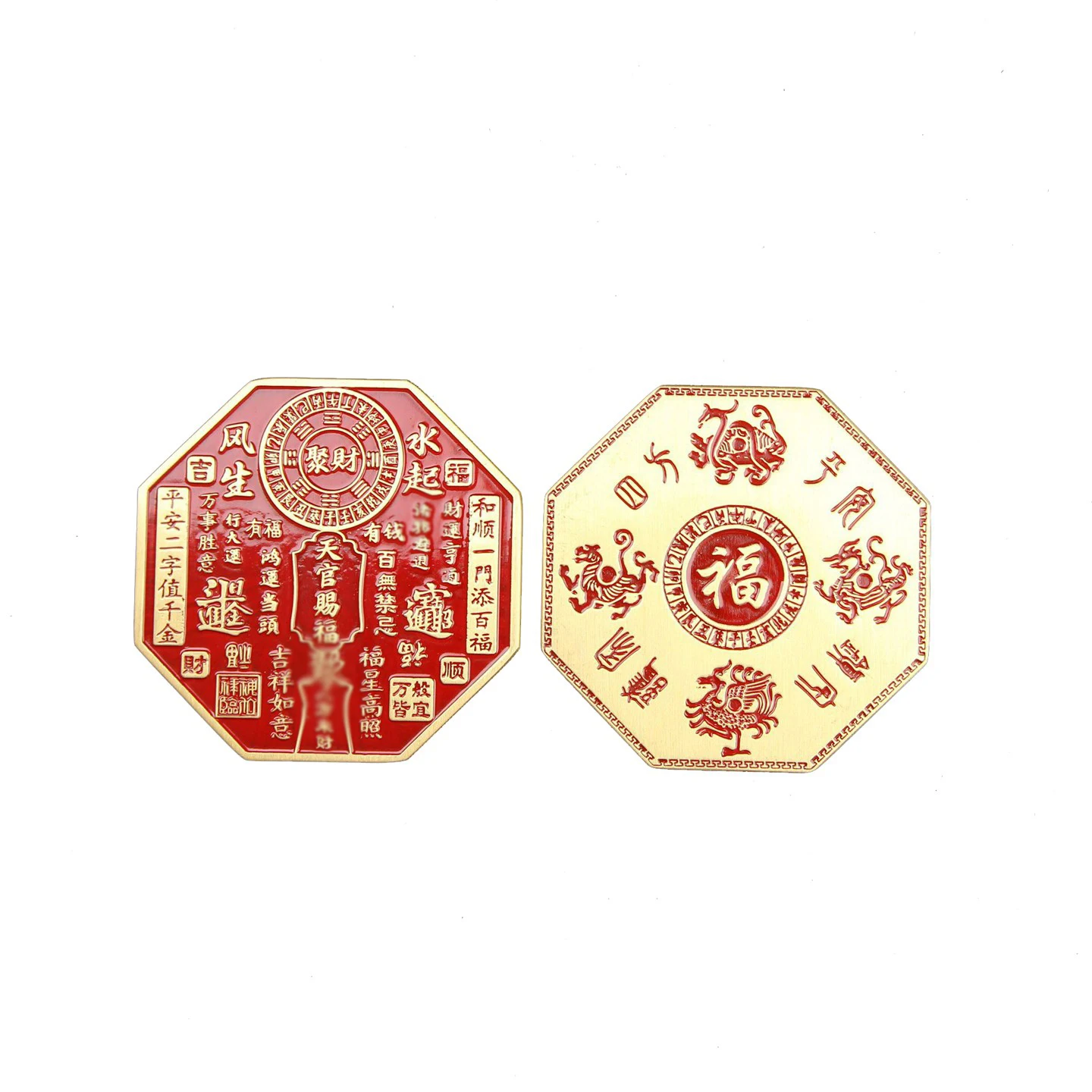 decoration-feng-shui-en-cuivre-jaune-daoiste-pour-la-protection-de-la-maison-et-l'attraction-de-la-richesse-article-de-decoration-pour-la-prosperite-et-la-fortune-taan