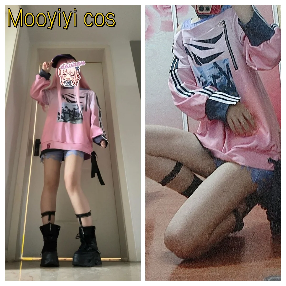 أزياء أكياما ميزوكي التأثيرية للهالوين، حفلة لعب الأدوار في عيد الميلاد، لعبة المعرض الهزلي، مقاس PJSK S-XL جديد