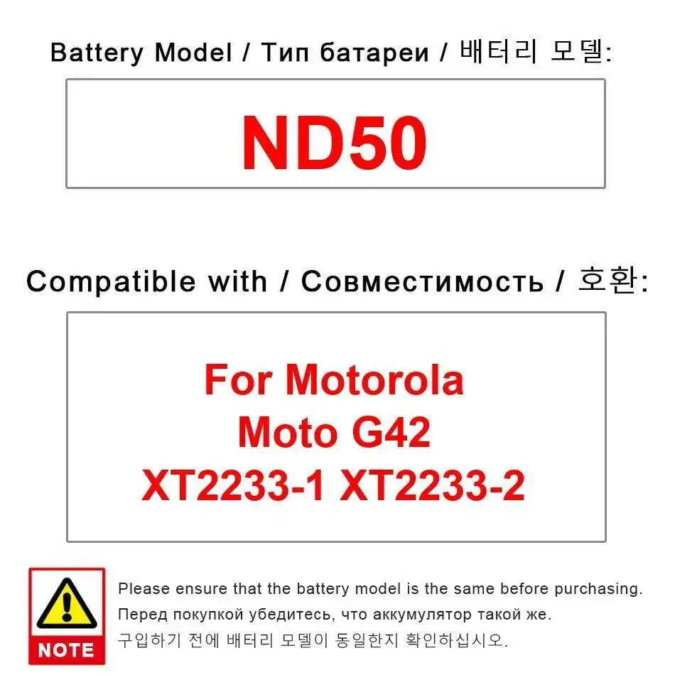 

5000Mah ND50 Durable Mobile Phone Battery For Motorola Moto G42 XT2233-1 XT2233-2