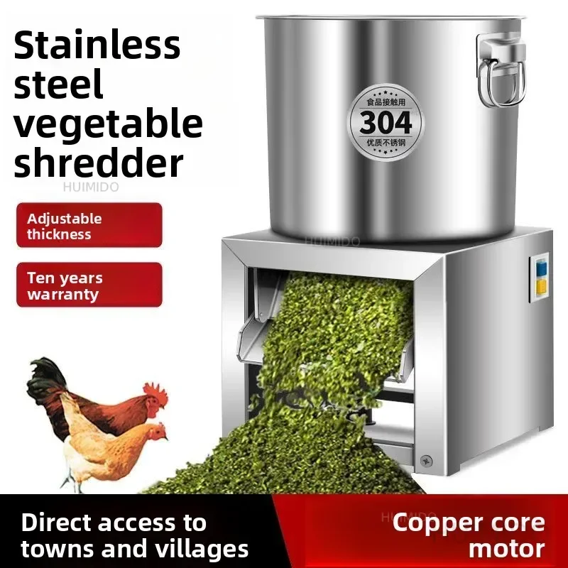 Garden Shredder Desktop Vegetable Crusher Grass Cutter Crusher Breeding Pellet Feed Machine, New Model Vegetable Crusher