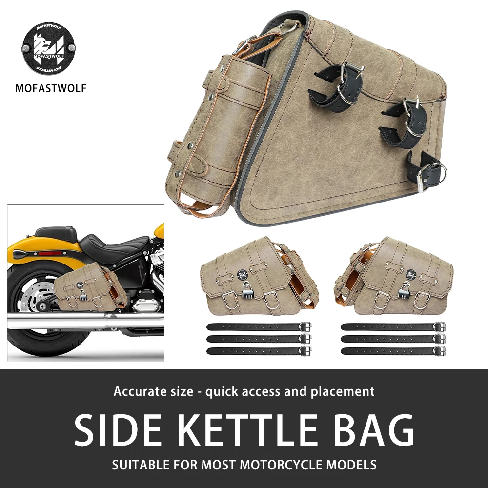 Motorcycle Autobike Side Bag Saddlebags Pouch Pu Leather for Harley Davidson Touring Cruiser