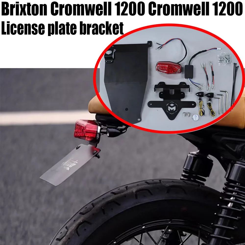 For Brixton Cromwell 1200 Cromwell 1200 Motorcycle Retro Modified Short-tailed License Plate Bracket With Taillight Turn Signal.