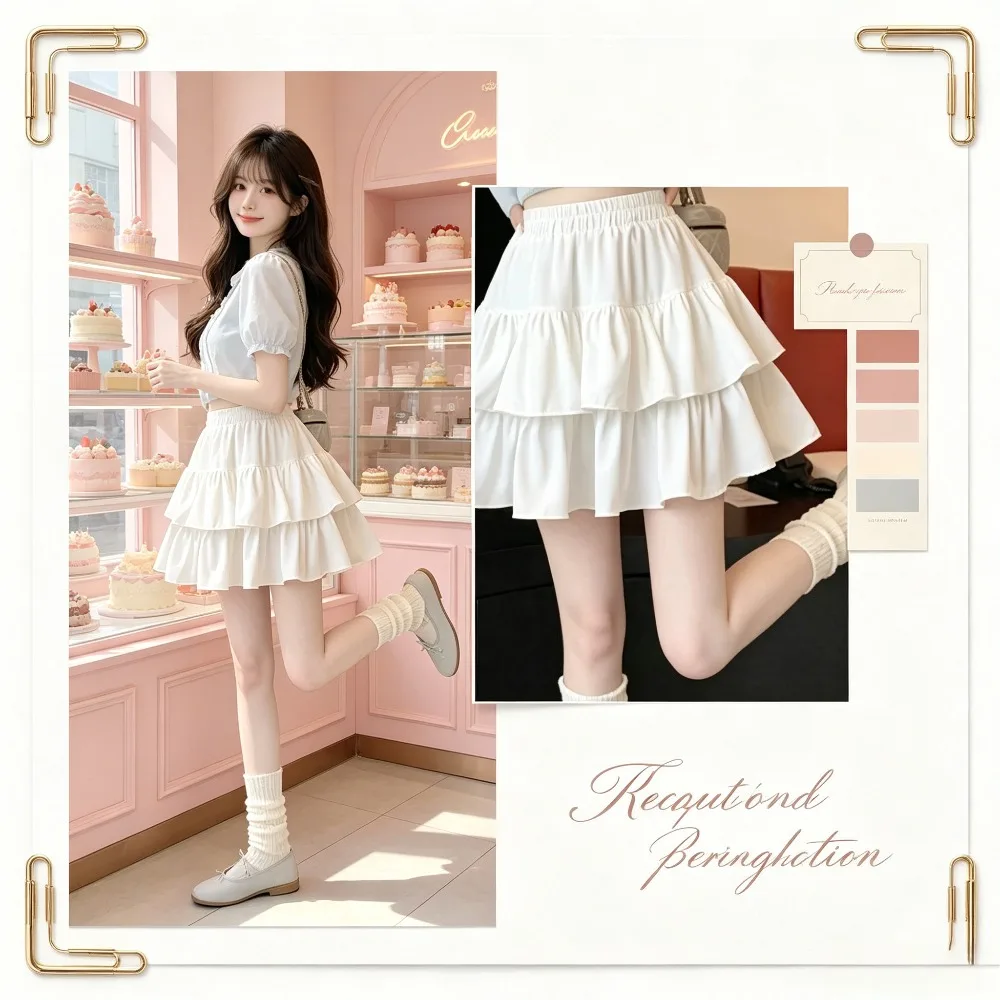 Women's  High‑Waist Lotus Leaf Fluffy Cake Short School Uniform Skirt, Versatile Slim Skirt for Student Campus Daily Casual Wear