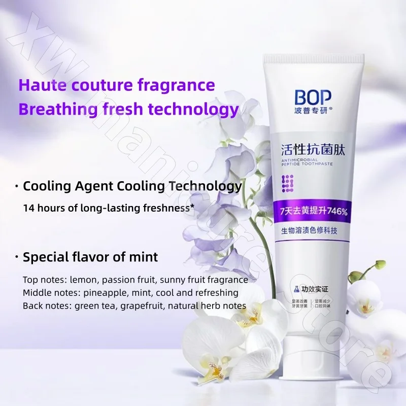 معجون أسنان BOP ببتيد مضاد للبكتيريا وإزالة البقع وتذويب البقع ونغمة إصلاح الطازجة والأصفر 100 جرام #6