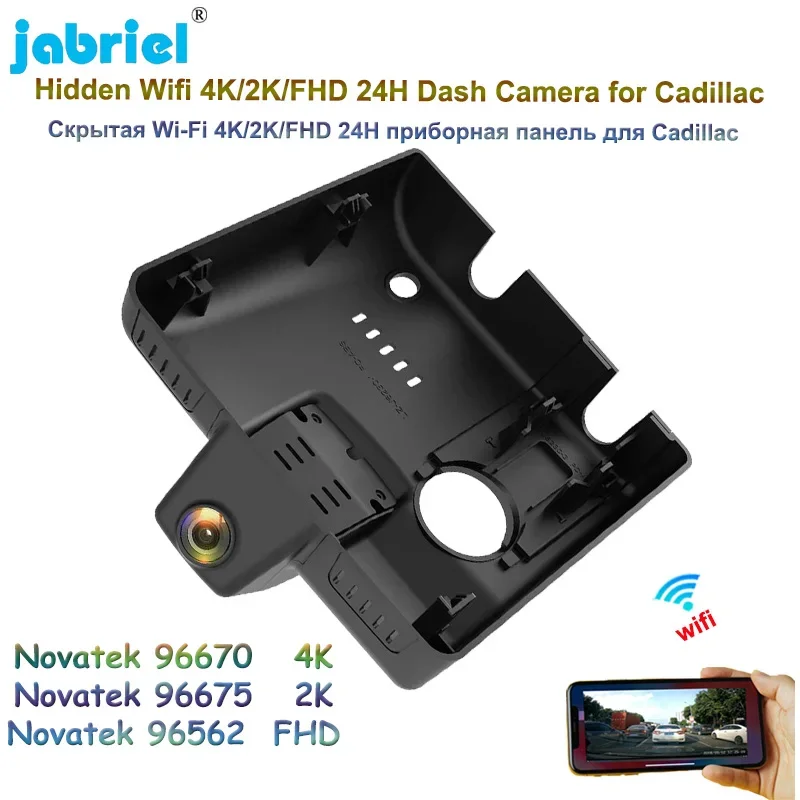 

Jabriel 4K 2160P WIFI 2K Автомобильный видеорегистратор 24H Мониторинг парковки Видеорегистратор Камера для Cadillac CT5 28T 2019 2020 2021 2022