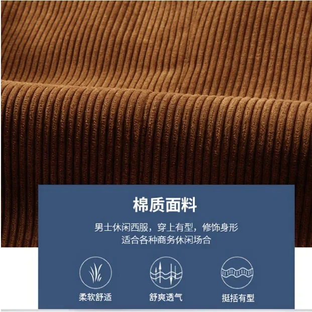 Spring autumn men\'s corduroy blazers high quality cotton middle-aged business loose plus size coat 4XL